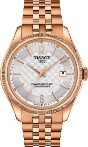 Tissot Diplomatic Duty Free Shop in Washington DC